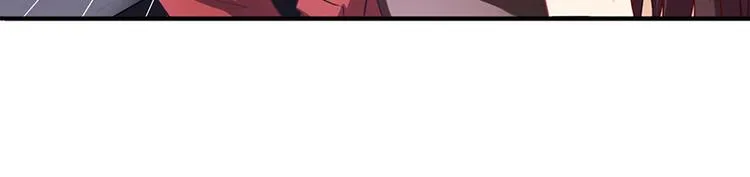 第7话 借钱的代价 第14页