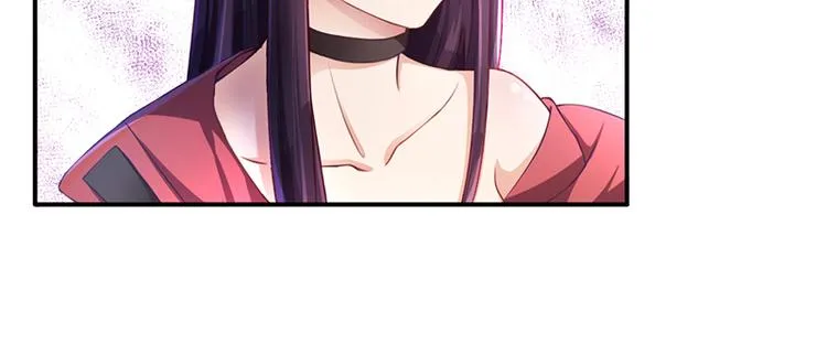 第7话 借钱的代价 第37页