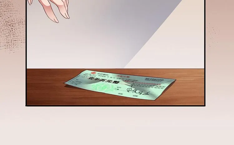 第7话 借钱的代价 第49页