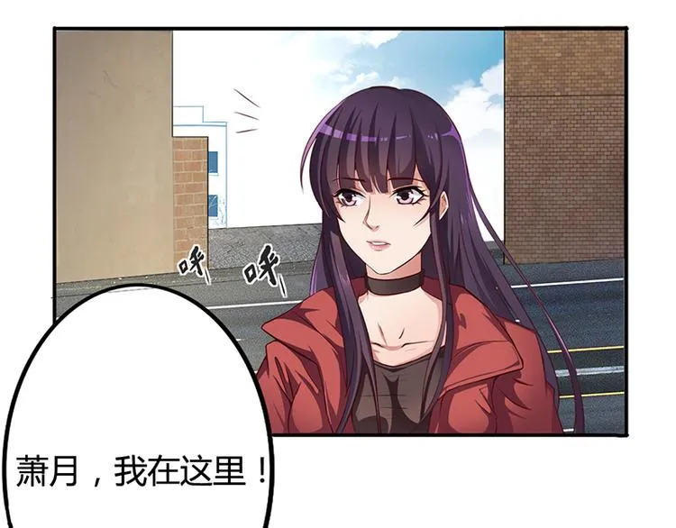 第7话 借钱的代价 第62页