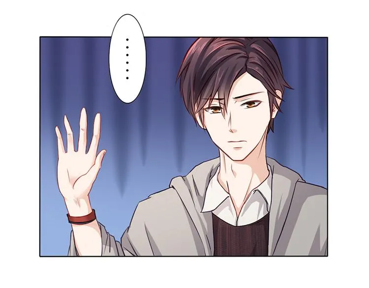 第8话 救出妮妮 第32页