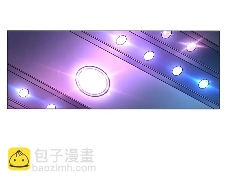 第10话 酒吧工作 第59页