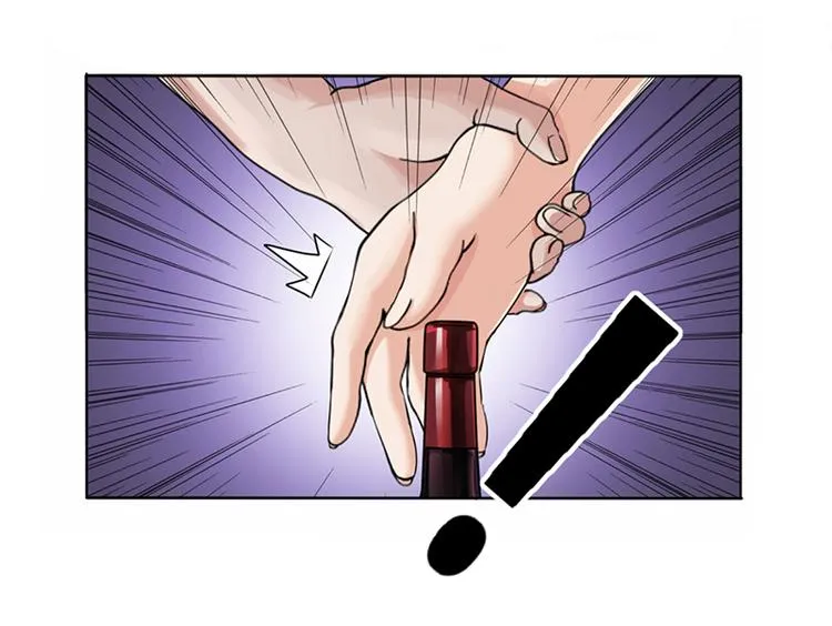 第10话 酒吧工作 第77页