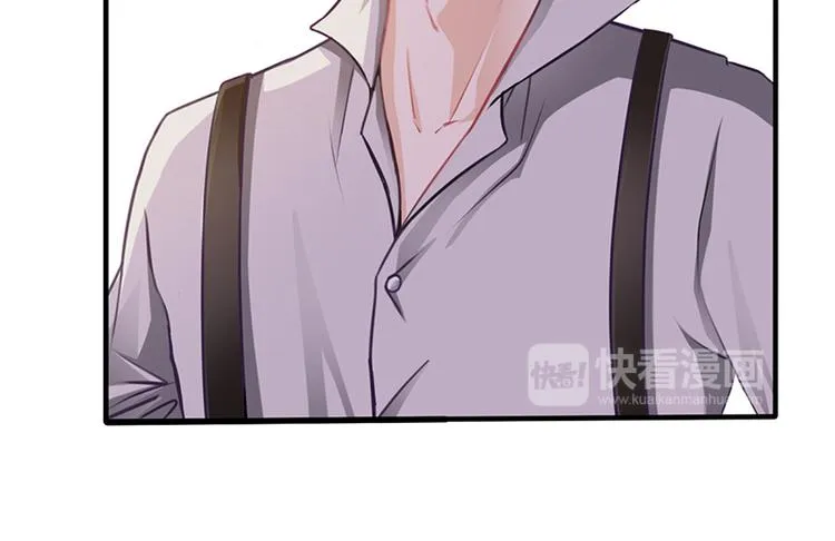 第9话 他在故意刁难 第10页