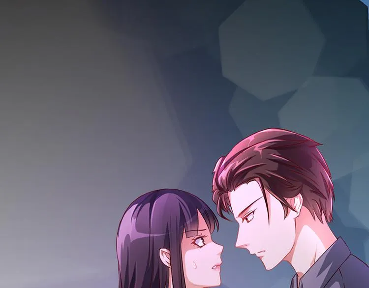 第11话 看她被调戏 第19页