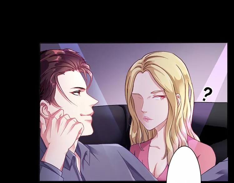 第11话 看她被调戏 第40页