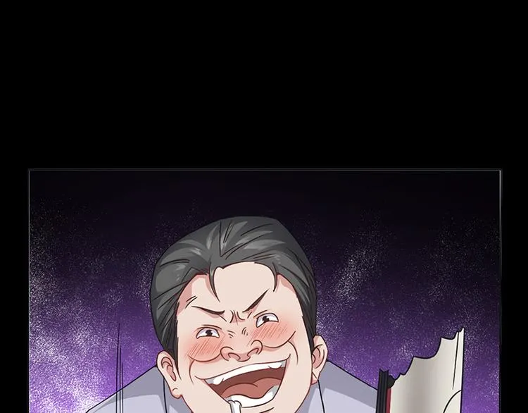 第11话 看她被调戏 第53页