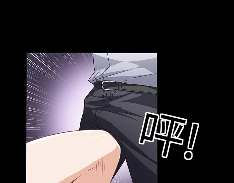 第11话 看她被调戏 第56页