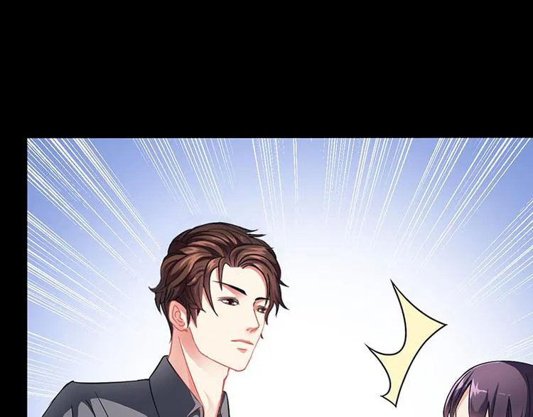 第11话 看她被调戏 第76页