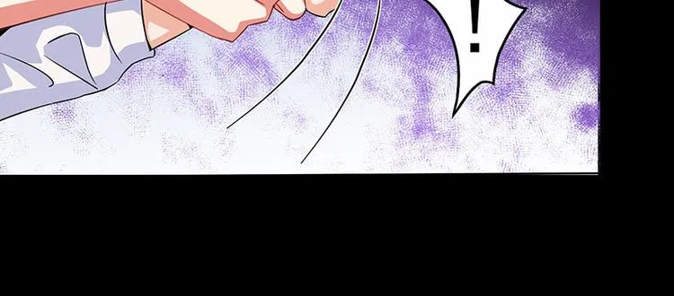 第11话 看她被调戏 第80页