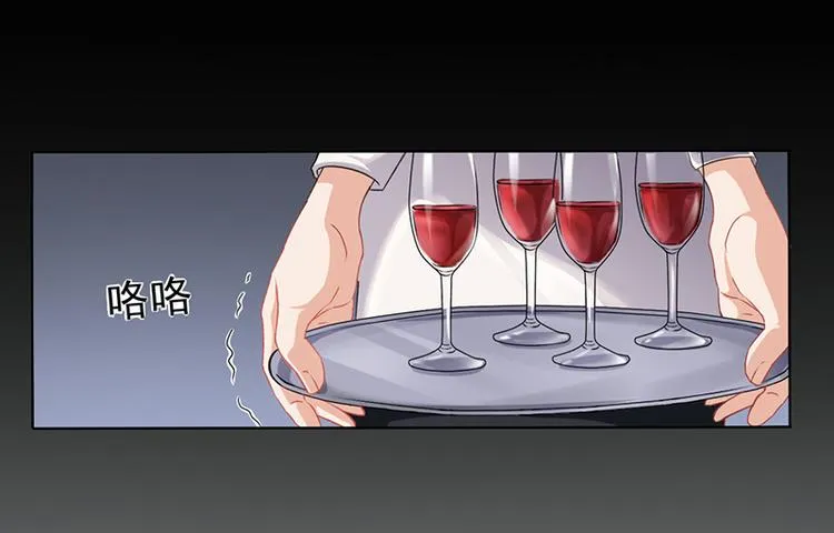 第13话 又来求我 第18页