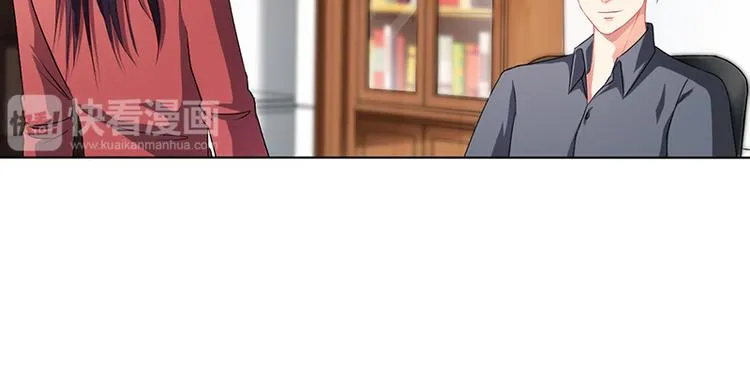第14话 签下卖身契 第30页