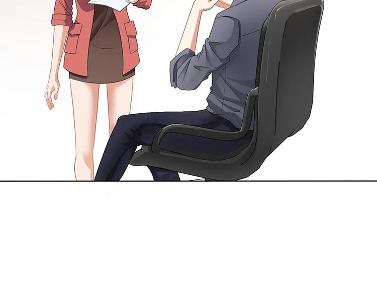 第14话 签下卖身契 第53页