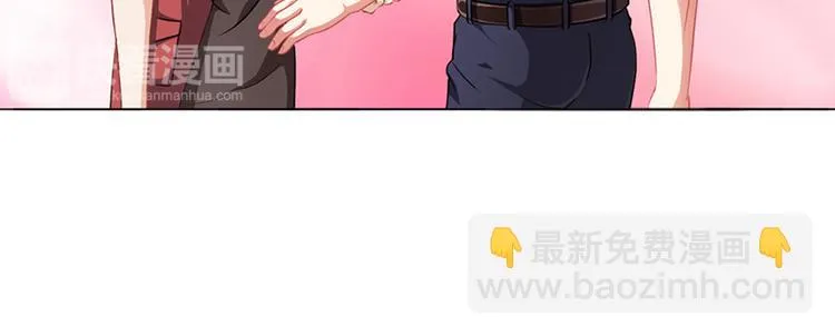 第15话 我喜欢你姐 第30页