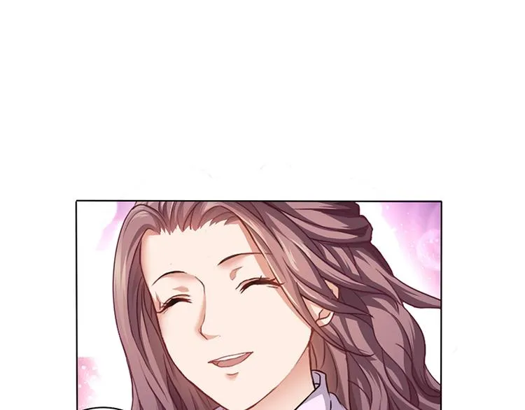 第15话 我喜欢你姐 第36页