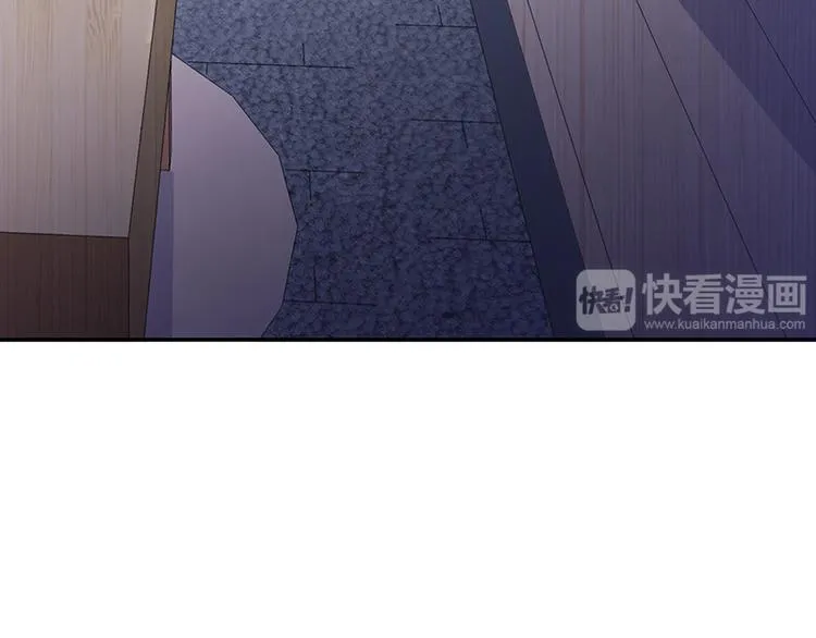 第16话 林妮妮出走 第12页