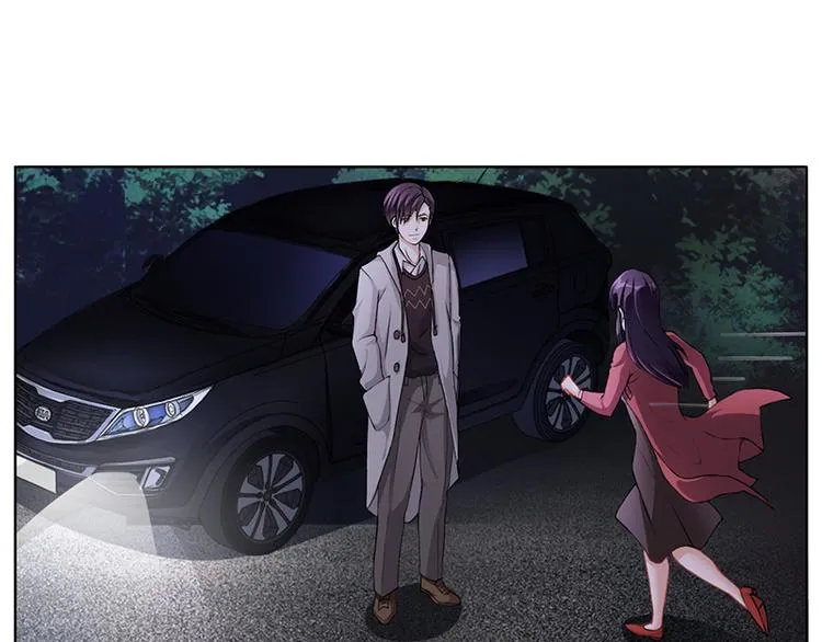 第16话 林妮妮出走 第20页