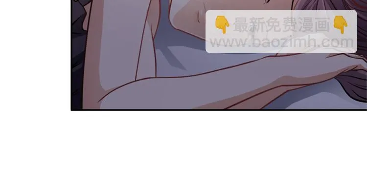 第16话 林妮妮出走 第55页