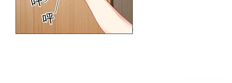 第17话 妮妮的算计 第5页