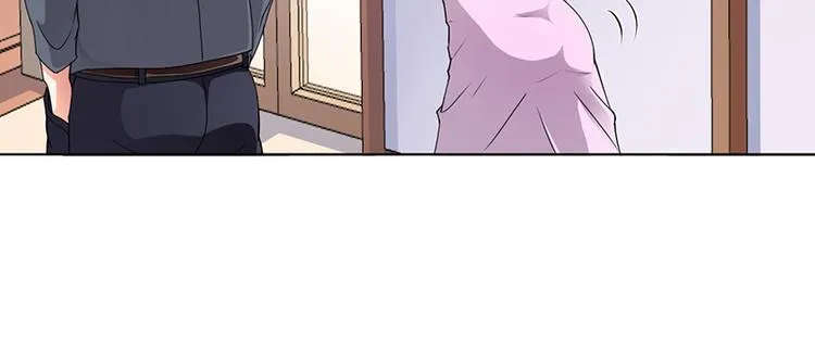 第17话 妮妮的算计 第9页