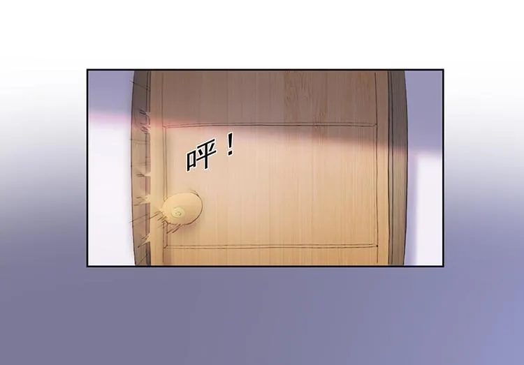 第17话 妮妮的算计 第18页