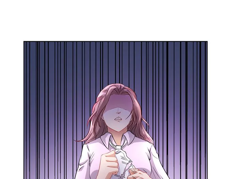 第17话 妮妮的算计 第21页