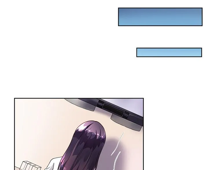 第17话 妮妮的算计 第24页