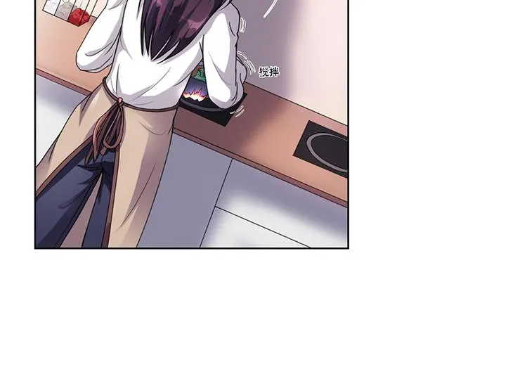 第17话 妮妮的算计 第25页