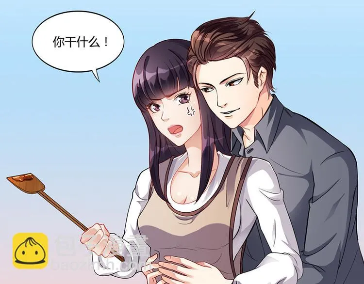 第17话 妮妮的算计 第28页