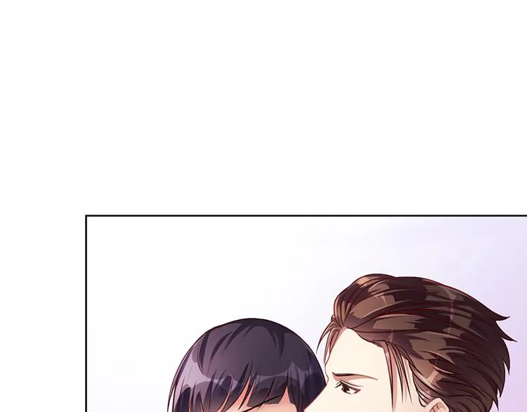 第17话 妮妮的算计 第32页