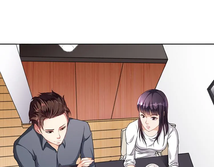 第17话 妮妮的算计 第37页