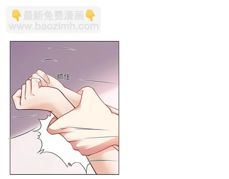 第18话 忤逆安俊旭 第30页