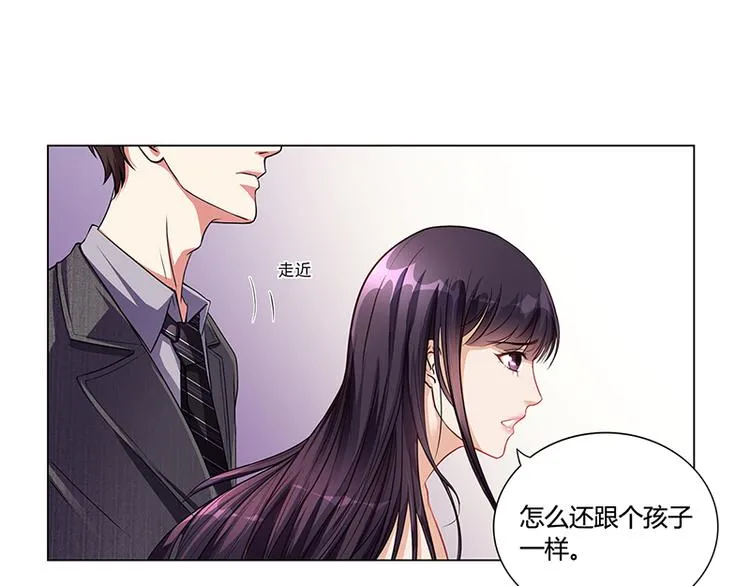 第18话 忤逆安俊旭 第60页