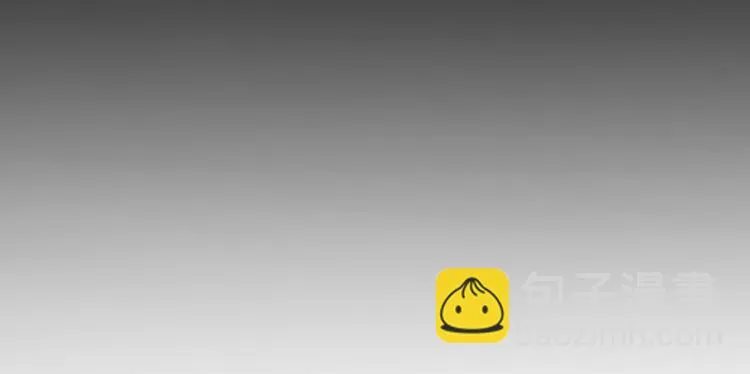第19话 安俊旭怒了 第26页