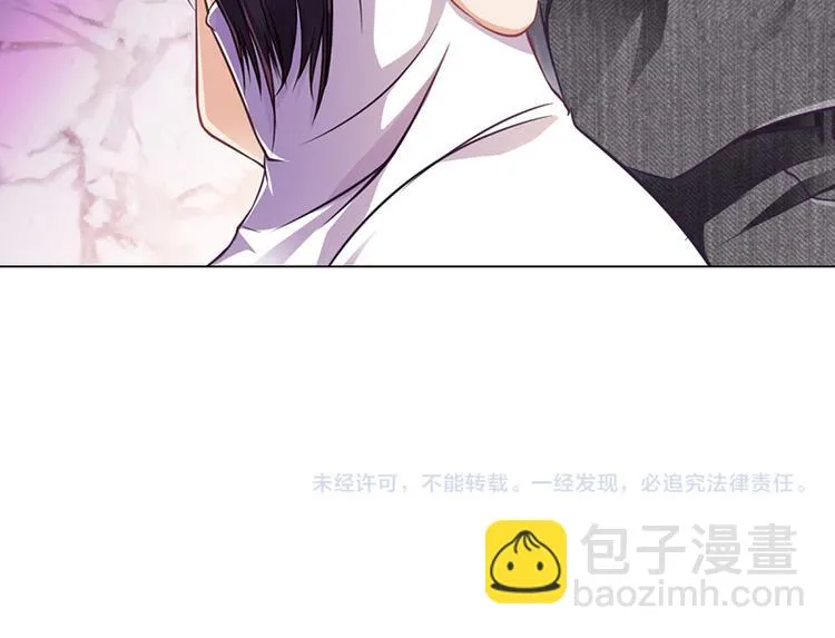 第19话 安俊旭怒了 第73页