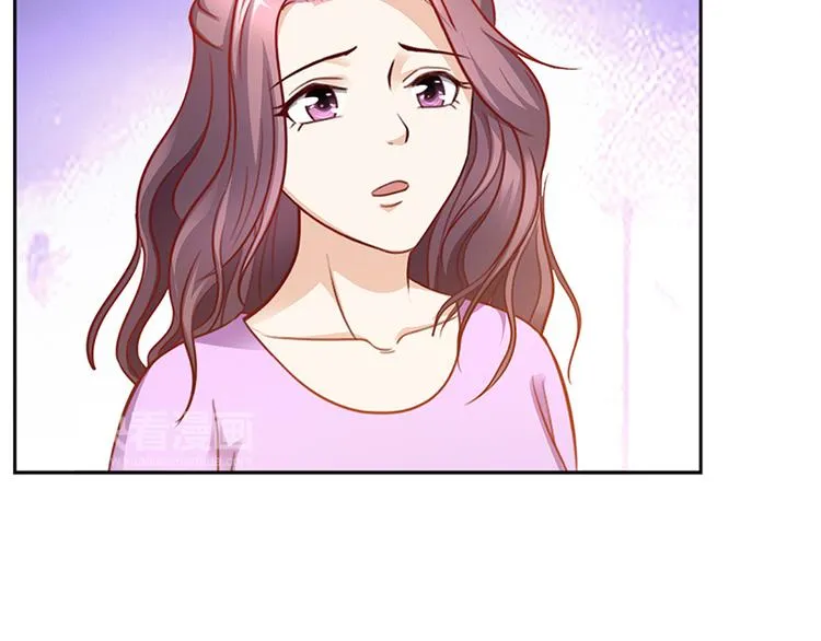 第20话 萧月的心事 第11页