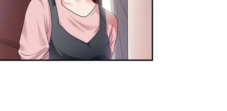 第21话 被人占便宜 第5页