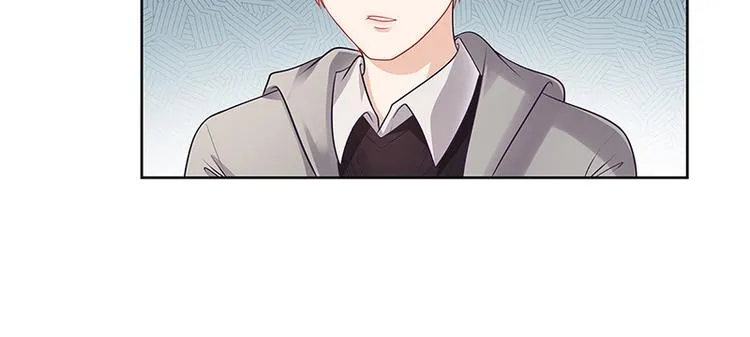 第21话 被人占便宜 第17页