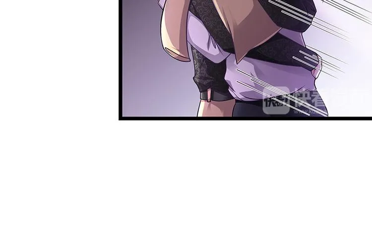 第21话 被人占便宜 第36页