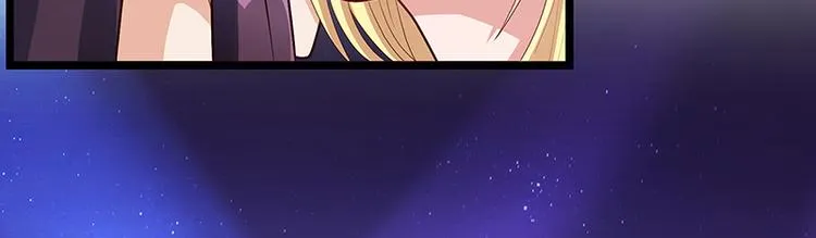 第21话 被人占便宜 第40页