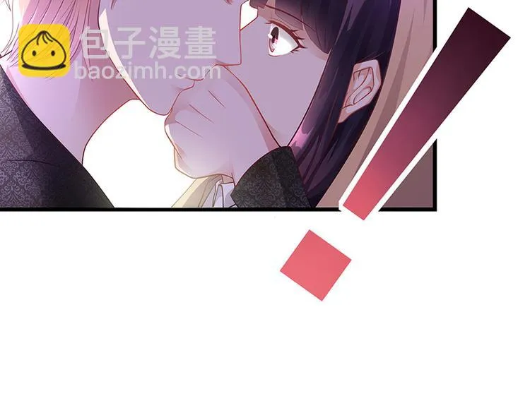 第21话 被人占便宜 第44页