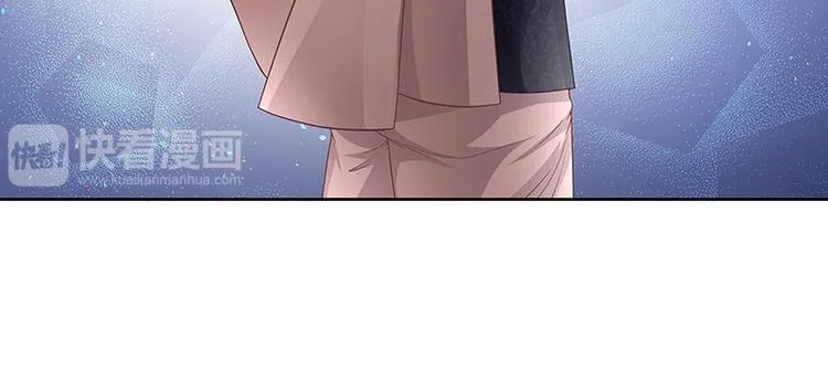 第21话 被人占便宜 第56页