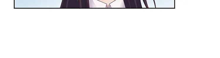 第21话 被人占便宜 第58页