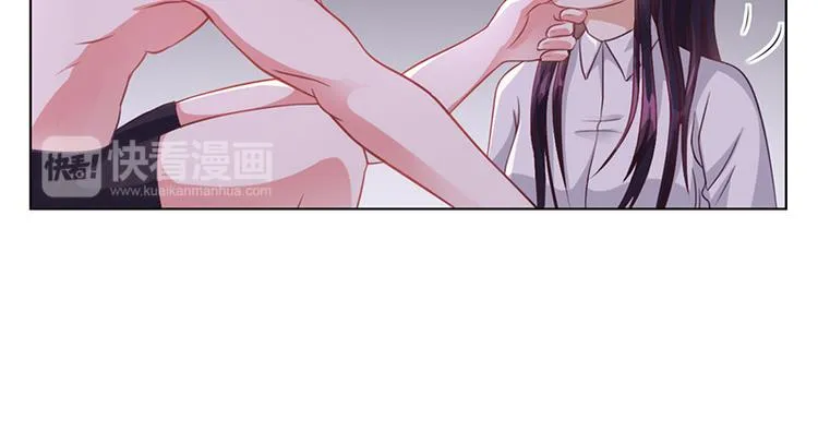 第22话 被人推下水池 第45页