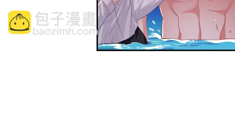 第23话 安俊旭冒火 第39页