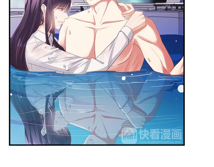 第23话 安俊旭冒火 第48页