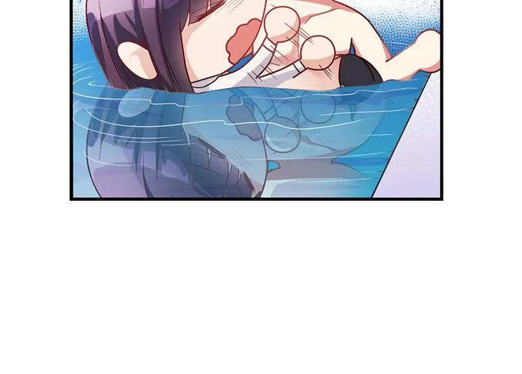 第23话 安俊旭冒火 第51页
