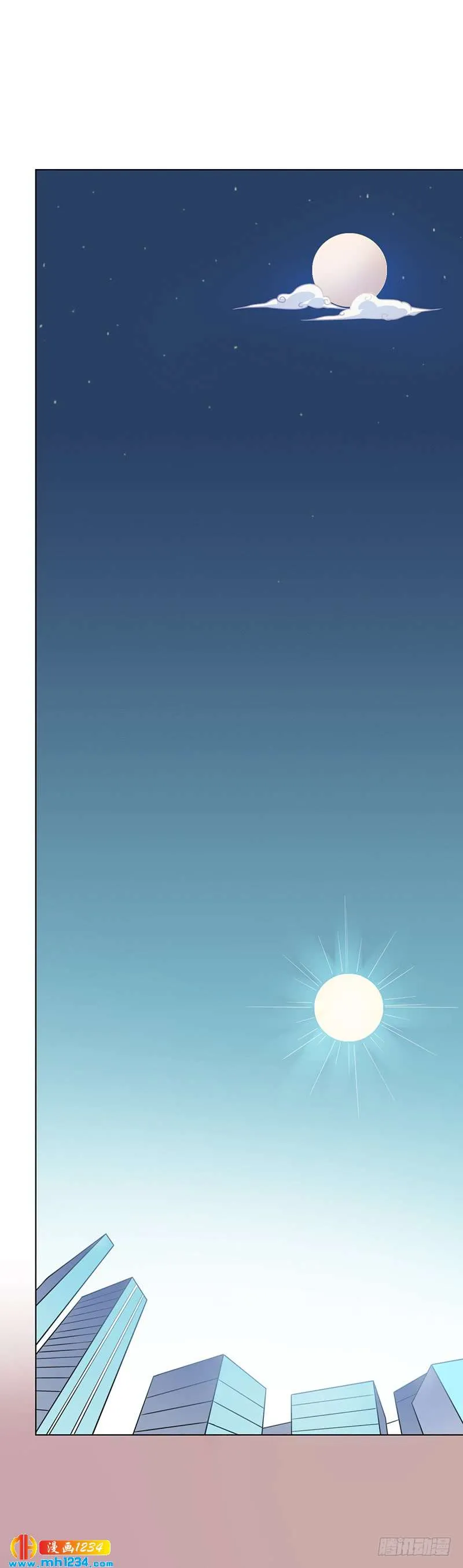 第31话 妮妮出事了 第14页