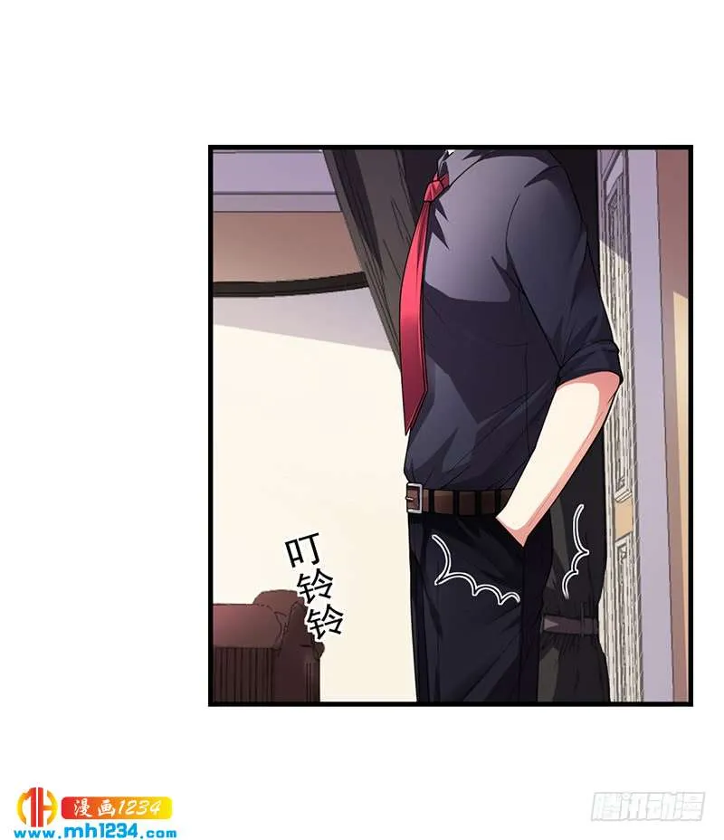 第31话 妮妮出事了 第25页