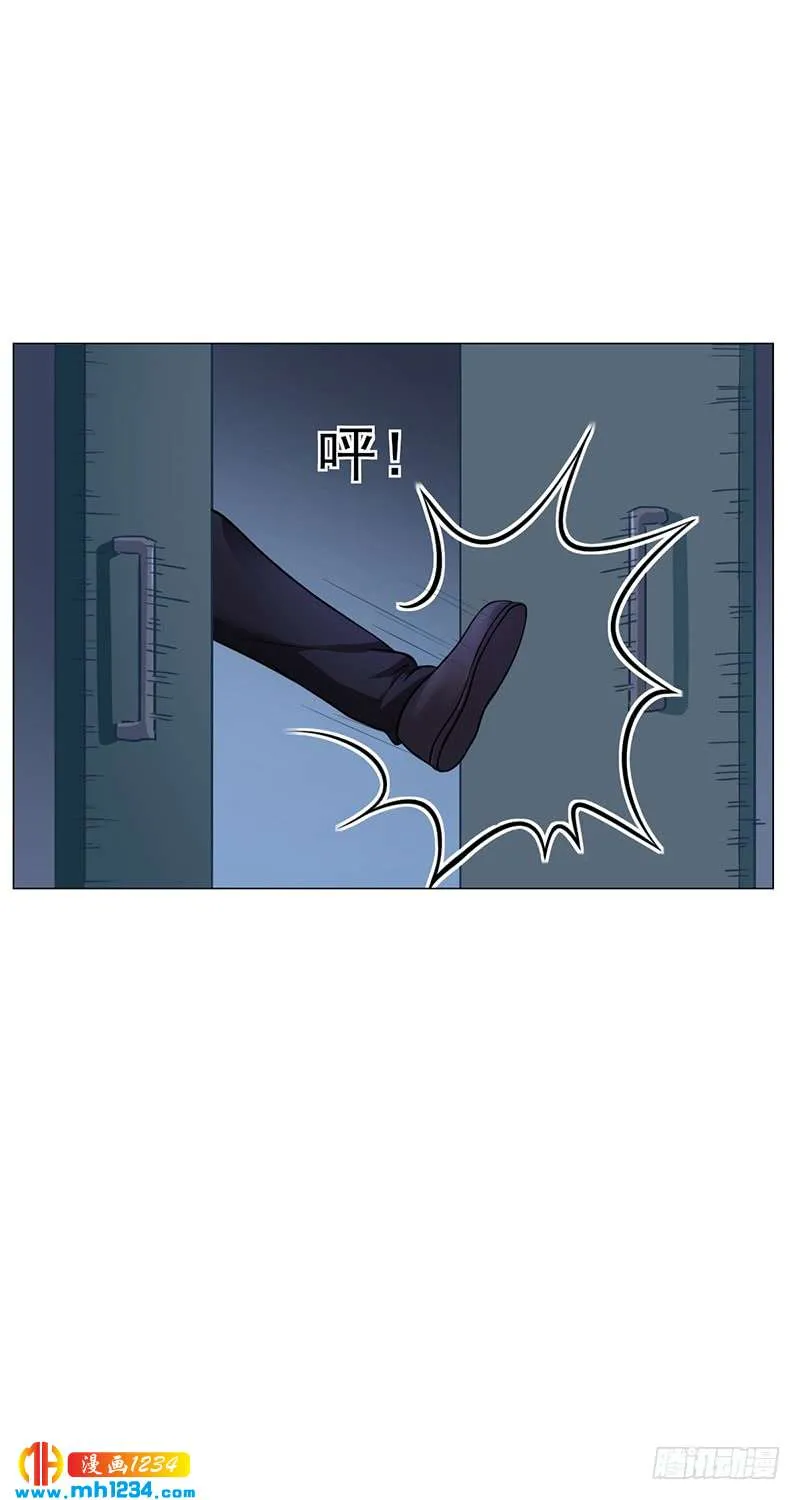 第34话 林妮妮后悔 第35页